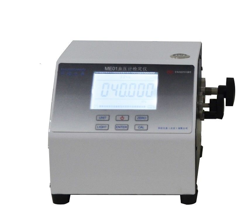 0.05% FS Teste de exactidão Monitor de pressão sanguínea para normas de calibração de laboratório